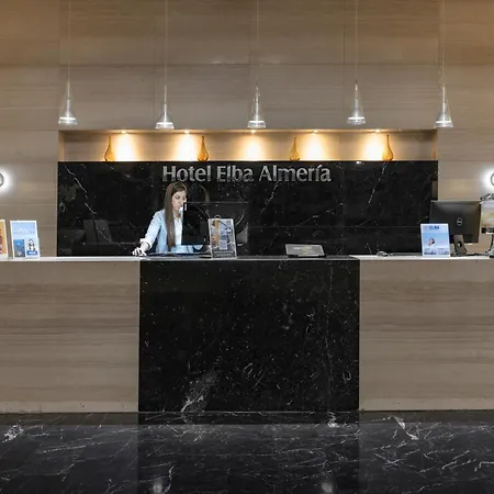 إلبا ألميريا للأعمال والمؤتمرات